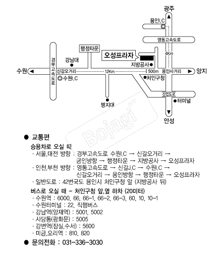 ���������� �൵ ���ڱ� ī�� ûø�� 