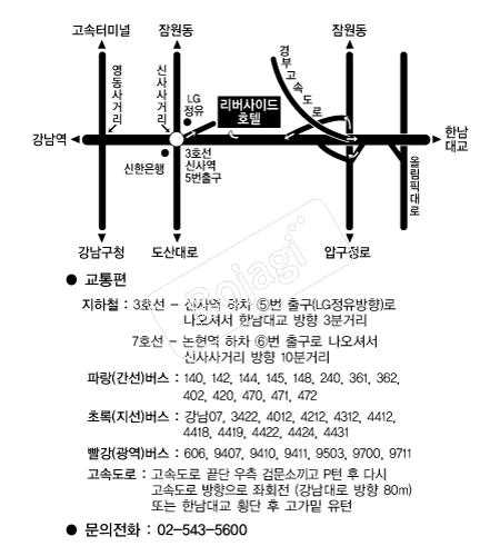 �������̵�ȣ�� �൵ ���ڱ� ī�� ûø�� 