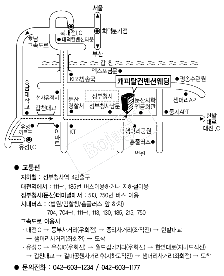ĳ��ŻŸ�������ǿ��� �൵ ���ڱ� ī�� ûø�� 