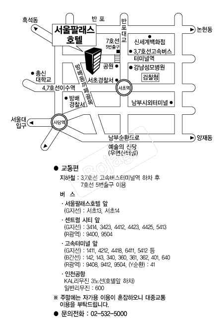 �����ȷ���ȣ�� �൵ ���ڱ� ī�� ûø�� 