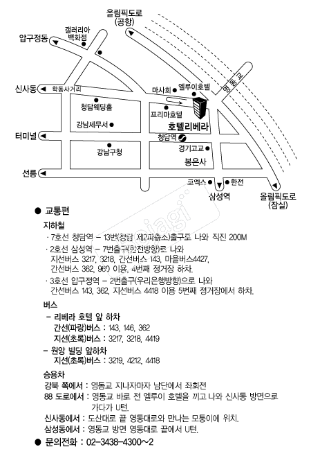 ������ȣ�� �൵ ���ڱ� ī�� ûø�� 