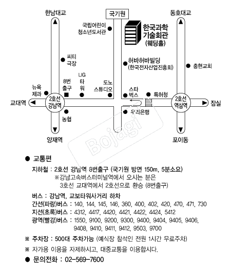 SC������ �൵ ���ڱ� ī�� ûø�� 