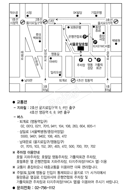 �ξ�ȣ��(����) �൵ ���ڱ� ī�� ûø�� 