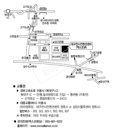 ������ �൵ ���ڱ� ī�� ûø�� 