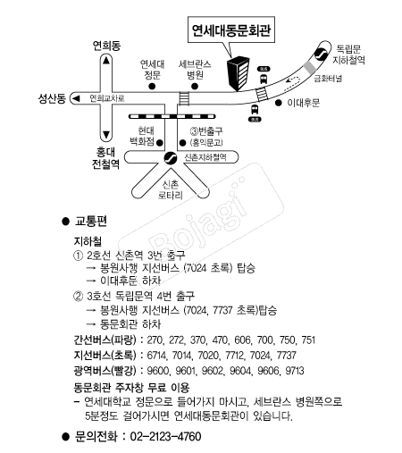 �����뵿��ȸ�� �൵ ���ڱ� ī�� ûø�� 