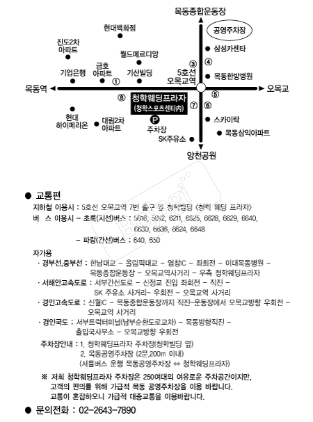 û�п��������� �൵ ���ڱ� ī�� ûø�� 