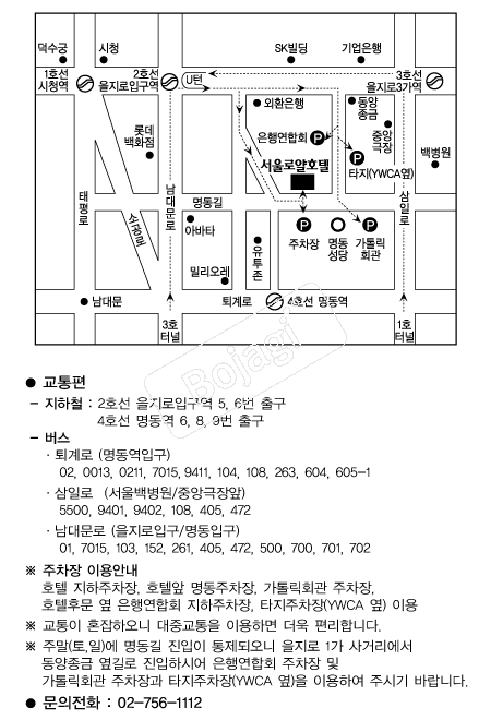 �ξ�ȣ��(����) �൵ ���ڱ� ī�� ûø�� 