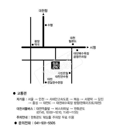 ��õ��ȭ�ܵ� �൵ ���ڱ� ī�� ûø�� 