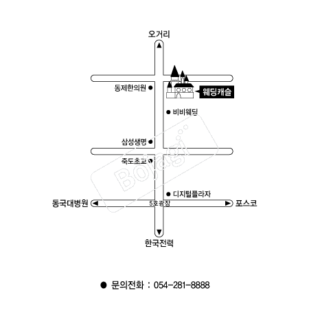 ����ĳ��(����) �൵ ���ڱ� ī�� ûø�� 