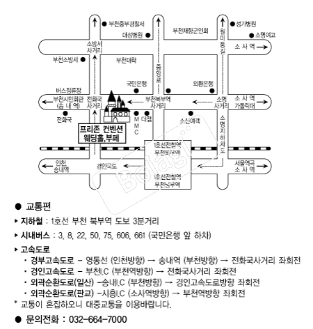 �����������ǿ���Ȧ �൵ ���ڱ� ī�� ûø�� 