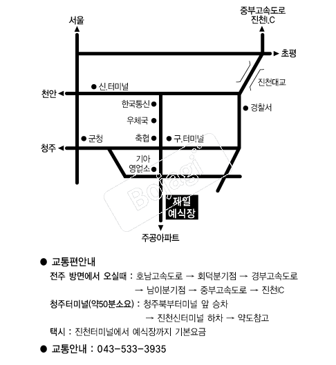 ���Ͽ�����(�����õ) �൵ ���ڱ� ī�� ûø�� 