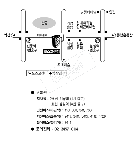 �����ڼ��� �൵ ���ڱ� ī�� ûø�� 