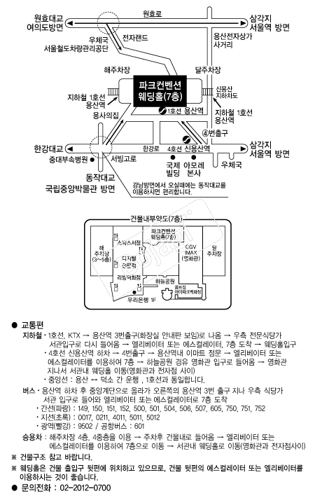 ������ũ������ �൵ ���ڱ� ī�� ûø�� 