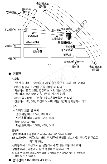 ������ȣ�� �൵ ���ڱ� ī�� ûø�� 