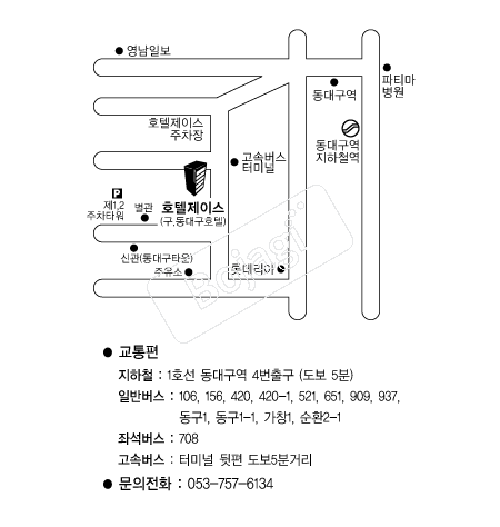 ȣ�����̽� �൵ ���ڱ� ī�� ûø�� 