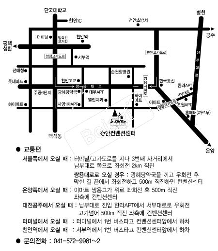 õ�������Ǽ��� �൵ ���ڱ� ī�� ûø�� 