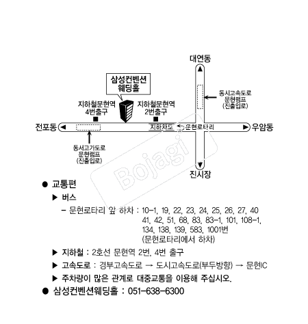 �Ｚ�����ǿ���Ȧ �൵ ���ڱ� ī�� ûø�� 