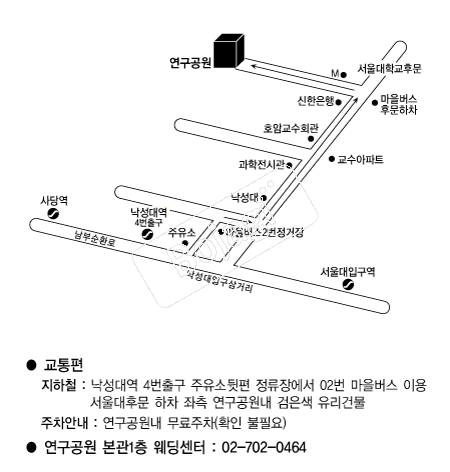 ������б��������� �൵ ���ڱ� ī�� ûø�� 