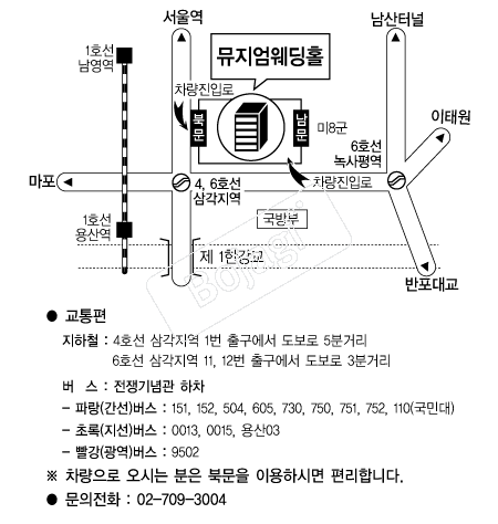 ����������Ȧ �൵ ���ڱ� ī�� ûø�� 