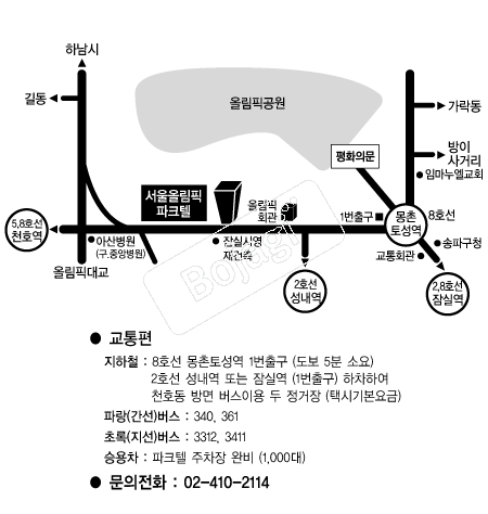 ����ø�����ũ�� �൵ ���ڱ� ī�� ûø�� 