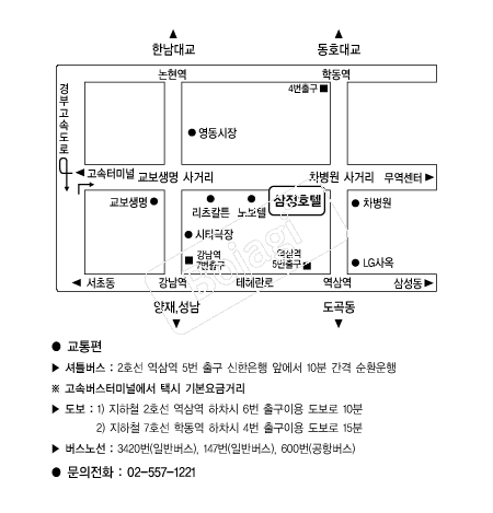 ����ȣ�� �൵ ���ڱ� ī�� ûø�� 