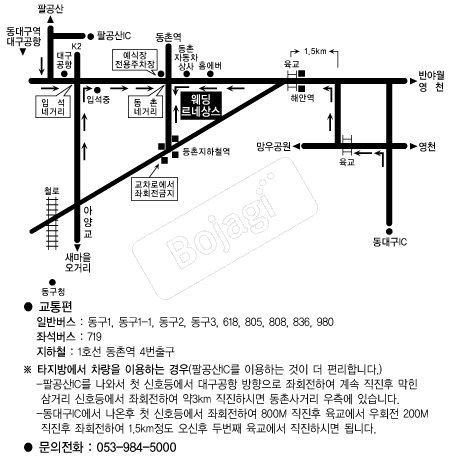 �������׻� �൵ ���ڱ� ī�� ûø�� 