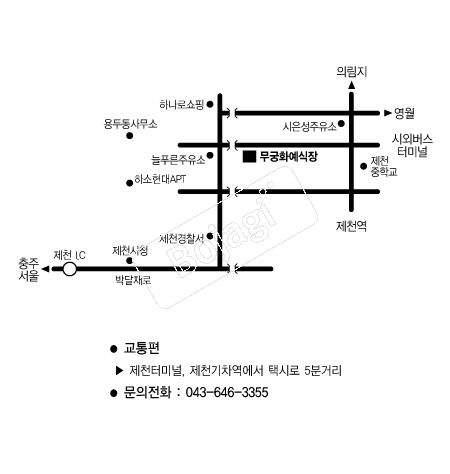 ����ȭ������ �൵ ���ڱ� ī�� ûø�� 