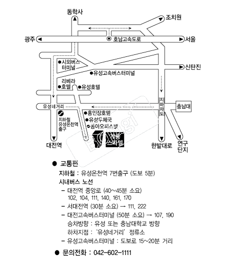 ��潺���� �൵ ���ڱ� ī�� ûø�� 