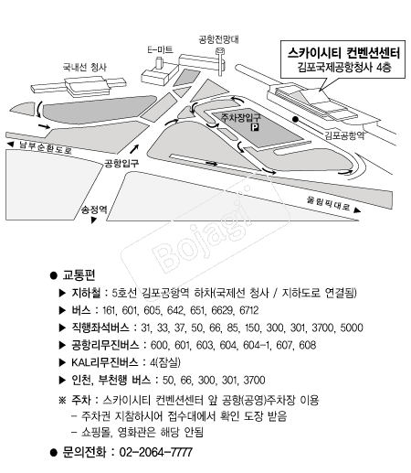 ��ī�̽�Ƽ�����Ǽ��� �൵ ���ڱ� ī�� ûø�� 