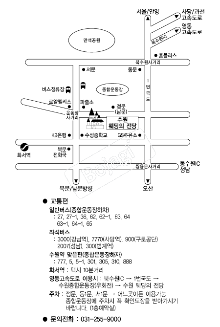 �������������� �൵ ���ڱ� ī�� ûø�� 