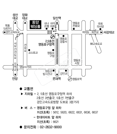 �������Ȧ �൵ ���ڱ� ī�� ûø�� 