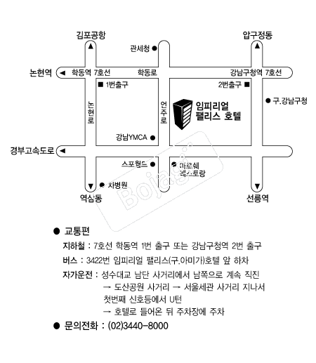 ���Ǹ����Ӹ��� �൵ ���ڱ� ī�� ûø�� 