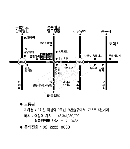 ���׻󽺼���ȣ�� �൵ ���ڱ� ī�� ûø�� 