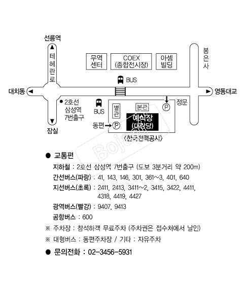 �ѱ����°��� �൵ ���ڱ� ī�� ûø�� 