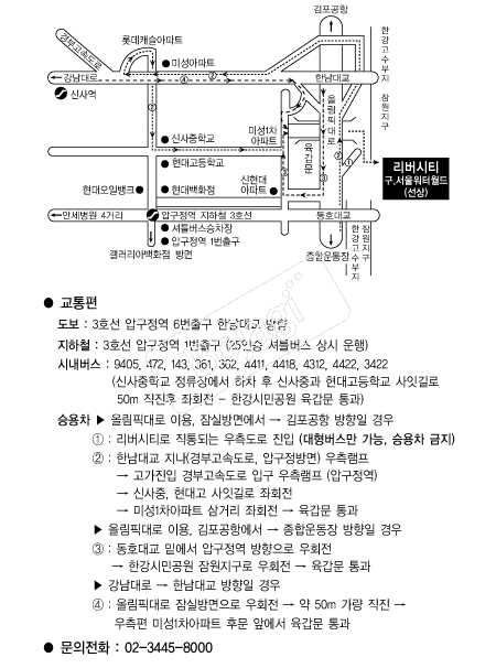 ������Ƽ �൵ ���ڱ� ī�� ûø�� 