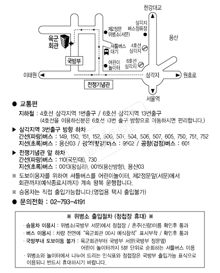 ����ȸ�� �൵ ���ڱ� ī�� ûø�� 