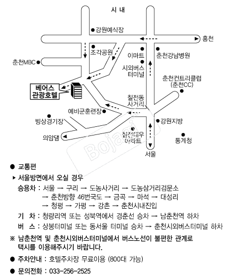 ��õ�������ȣ�� �൵ ���ڱ� ī�� ûø�� 