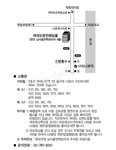 ���ǵ���������Ȧ �൵ ���ڱ� ī�� ûø�� 