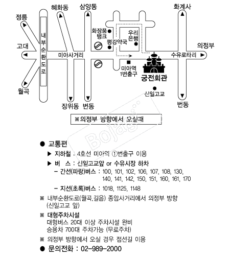 ����ȸ�� �൵ ���ڱ� ī�� ûø�� 