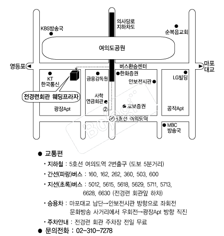 �����ȸ�� �൵ ���ڱ� ī�� ûø�� 