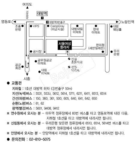 ���￩���ö��� �൵ ���ڱ� ī�� ûø�� 