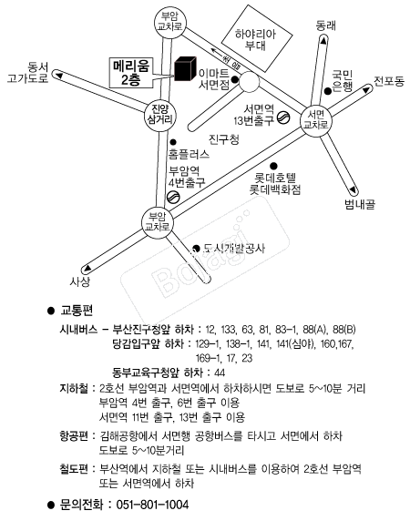 �޸������Ȧ �൵ ���ڱ� ī�� ûø�� 