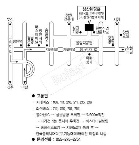 �������Ȧ �൵ ���ڱ� ī�� ûø�� 