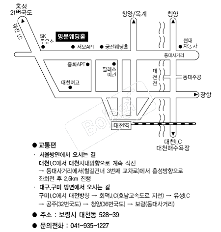 ��������Ȧ(����) �൵ ���ڱ� ī�� ûø�� 