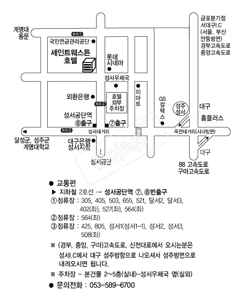 ����Ʈ����ưȣ�� �൵ ���ڱ� ī�� ûø�� 