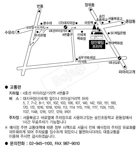 ��ȿ��������� �൵ ���ڱ� ī�� ûø�� 