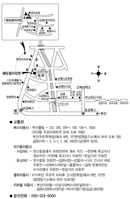 ������������ �൵ ���ڱ� ī�� ûø�� 