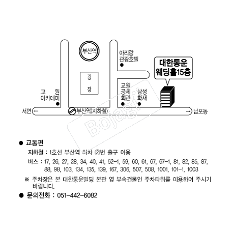 ������� �൵ ���ڱ� ī�� ûø�� 