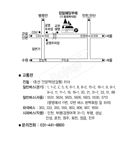 ŷ���������� �൵ ���ڱ� ī�� ûø�� 