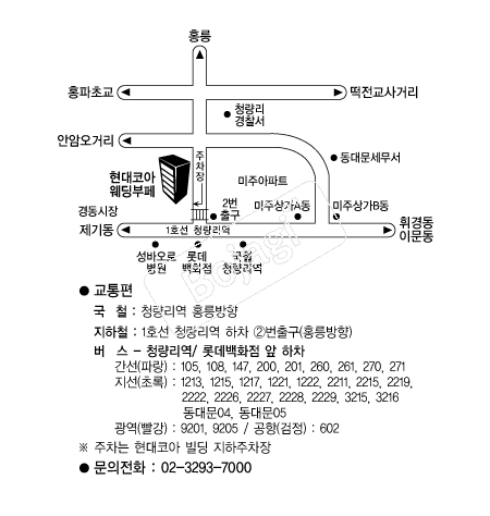 �����ھƿ������� �൵ ���ڱ� ī�� ûø�� 